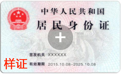 九游会