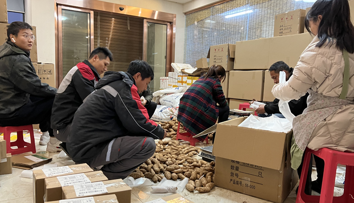 九游会