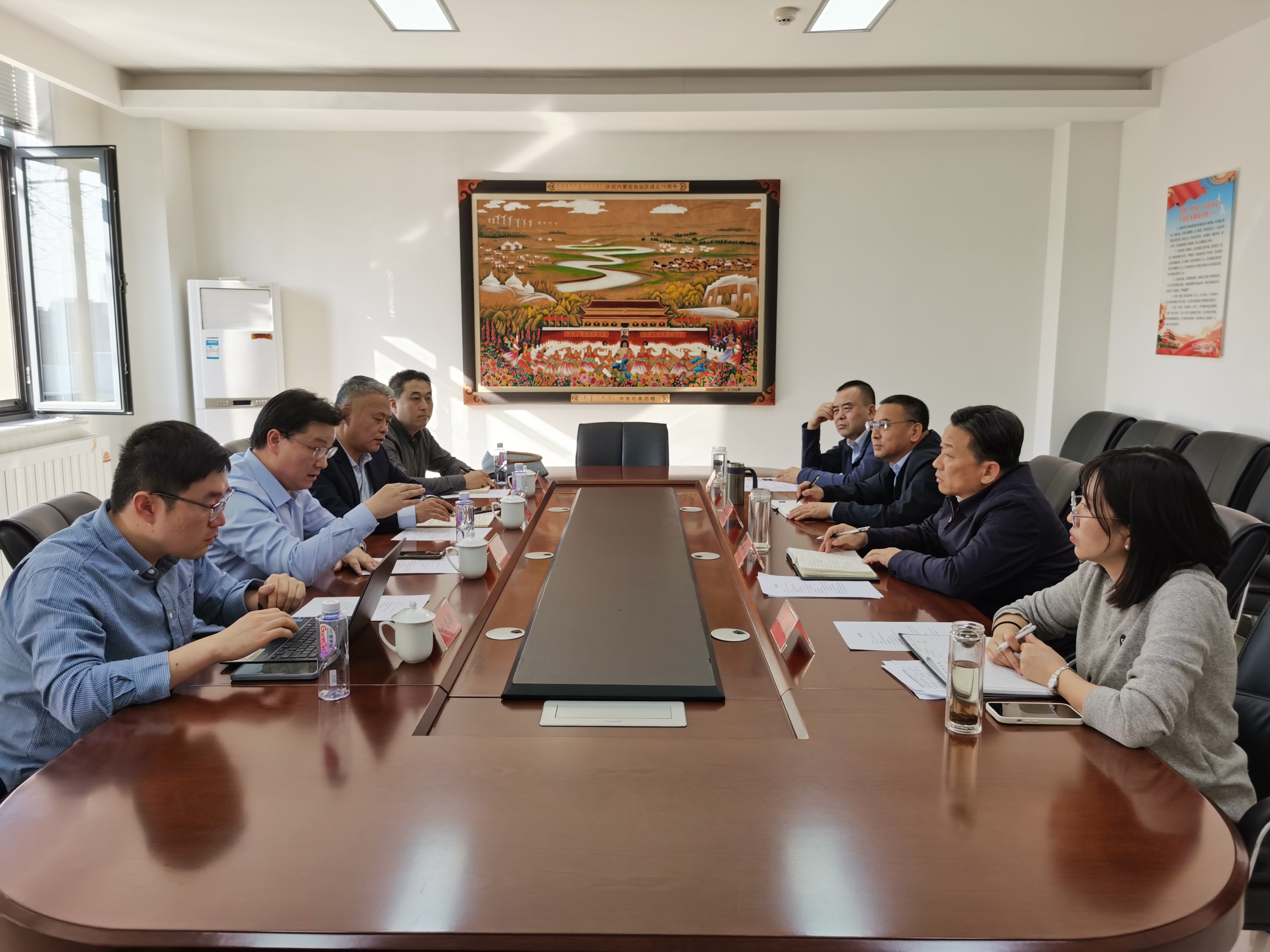 九游会与中国物流与采购联合会座谈交...